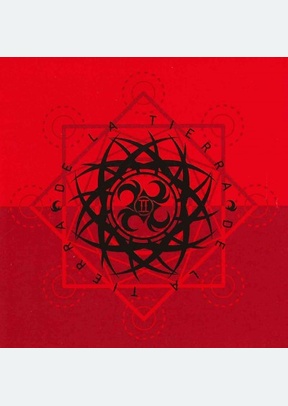 II