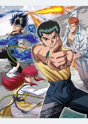 Yu Yu Hakusho: The Complete Collection
