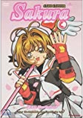 CARDCAPTOR SAKURA:V09