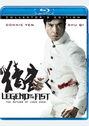 Legend of the Fist: The Return of Chen Zhen