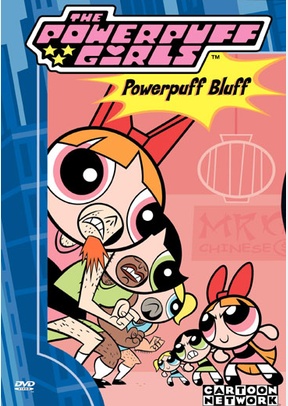 Powerpuff Girls: Powerpuff Bluff