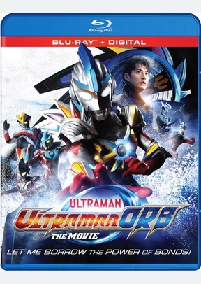 Ultraman Orb Movie: Power of Bonds