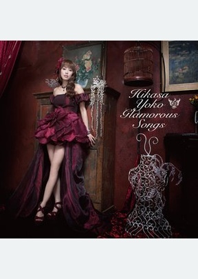 GLAMOROUS SONGS