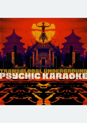 PSYCHIC KARAOKE