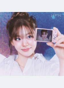 LOVER. KILLER/BEBE (SOLO SIEUN