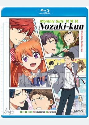 MONTHLY GIRLS NOZAKI KUN:COMP