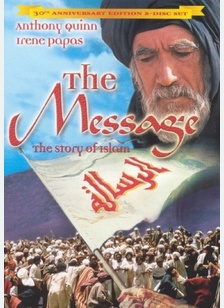 The Message