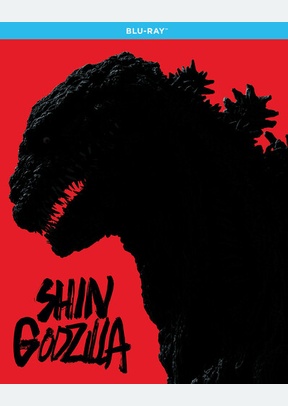 SHIN GODZILLA (BR)