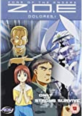 Zone Of The Enders Dolores: Only The Strong Survive