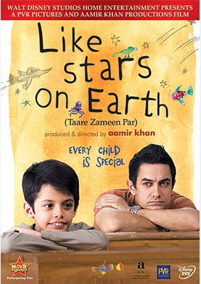 Like Stars on Earth