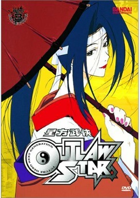 OUTLAW STAR:COLLECTION 3