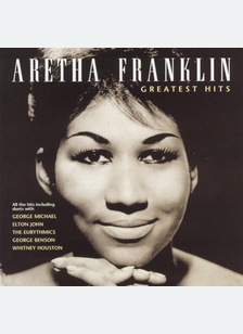 GREATEST HITS (2CDS)