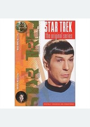 Star Trek Vol 39