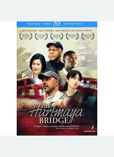 Harimaya Bridge: Live Action Movie