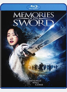 Memories of the Sword