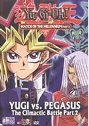 Yu Gi Oh: Match Of The Millennium Part 2