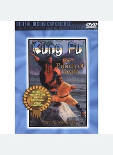 KUNG FU: THE PUNCH OF DEATH