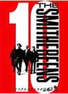 SMITHEREENS