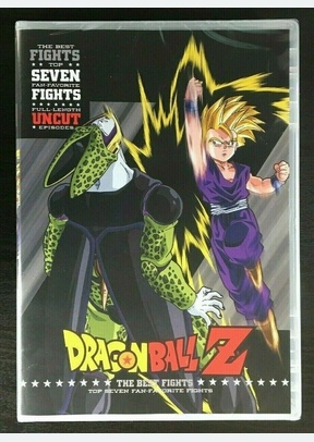 DBZ:BEST FIGHTS
