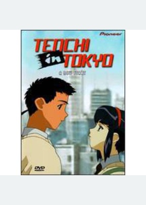 TENCHI IN TOKYO:V01