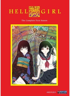 Hell Girl Set