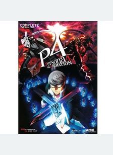 Persona 4: Animation Complete Collection