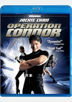 Operation Condor