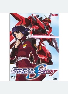 GUNDAM SEED DESTINY:V06