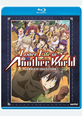 LONER LIFE IN ANOTHER:COMP (BR