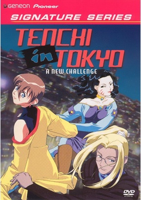 TENCHI IN TOKYO
