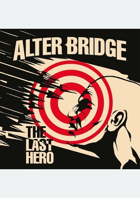 LAST HERO