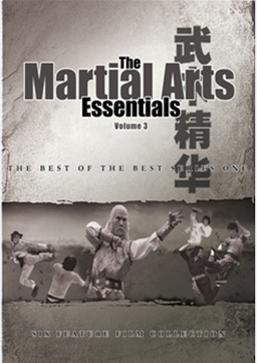 The Martial Arts Essentials Volume 3