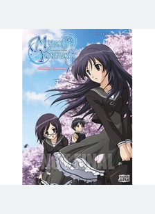 Myself Yourself: The Complete Collection
