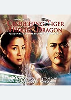 CROUCHING TIGER, HIDDEN DRAGON