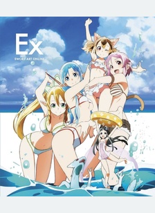 SWORD ART ONLINE:EX