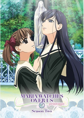 Maria Watches Over Us: 2nd Season