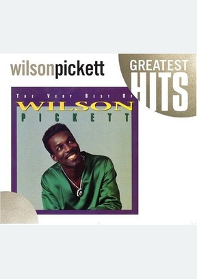 VERY BEST OF