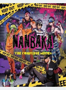 Nanbaka: The Complete Series