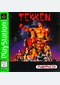 TEKKEN