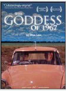 Goddess of 1967