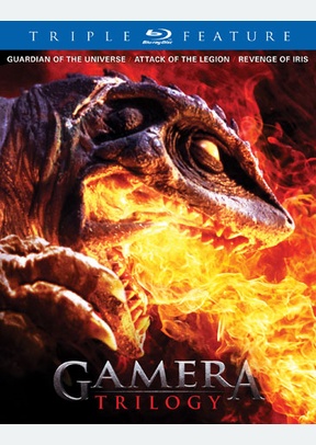 Gamera Trilogy