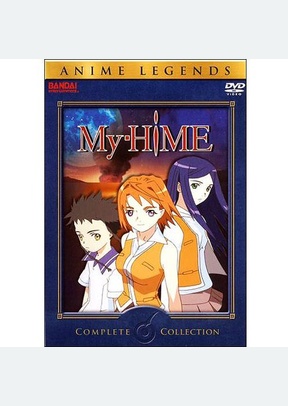 My Hime: The Complete Series