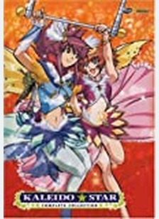 Kaleido Star: 1st & 2nd Seasons