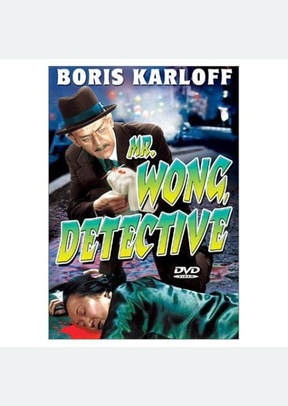 MR. WONG DETECTIVE