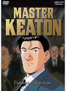 Master Keaton Volume 6: Fakers & Friends