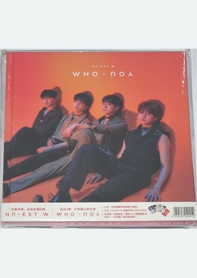 WHO YOU (TAIWAN EX.)