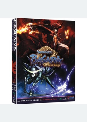 Sengoku Basara Samurai Kings: The Complete Series