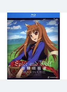 Spice & Wolf: Complete First Season