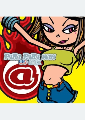 PARA PARA MAX US MIX VOL 1