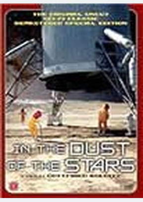 In the Dust of the Stars